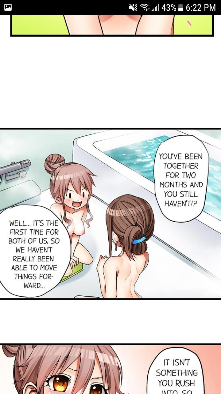 My First Time Is With.... My Little Sister?! [korean] Chapter 1 Page 59