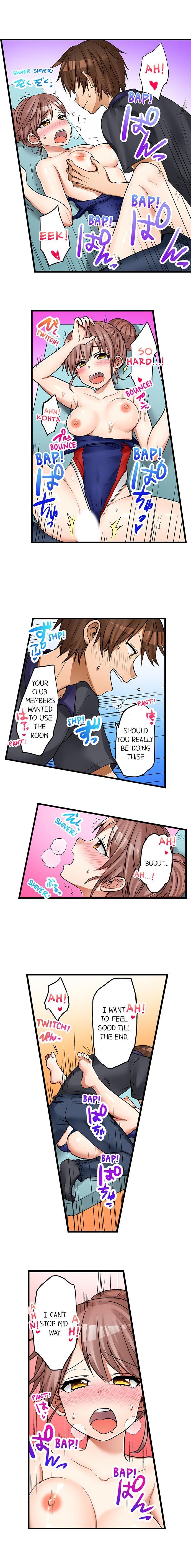 My First Time Is With.... My Little Sister?! [korean] Chapter 10 Page 3