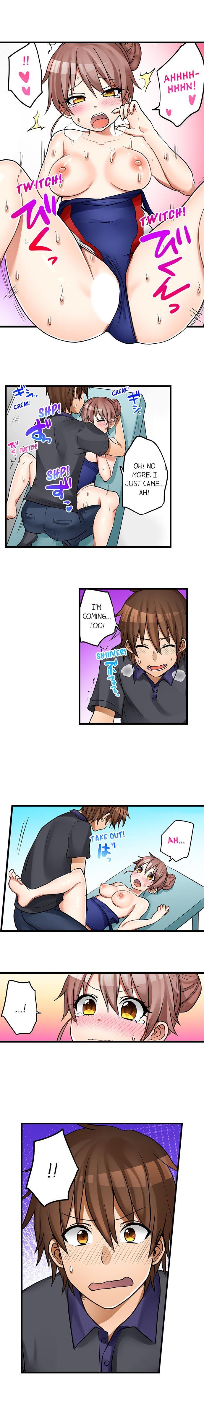 My First Time Is With.... My Little Sister?! [korean] Chapter 11 Page 5