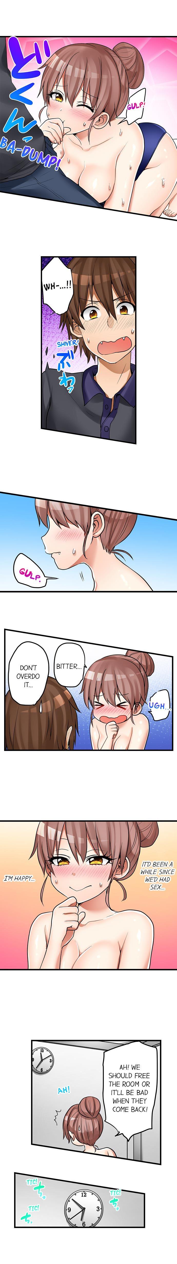 My First Time Is With.... My Little Sister?! [korean] Chapter 11 Page 6
