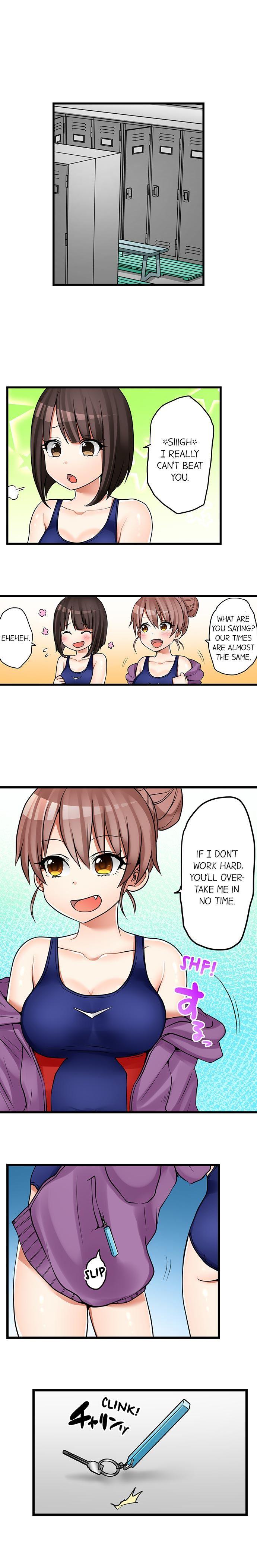 My First Time Is With.... My Little Sister?! [korean] Chapter 11 Page 7