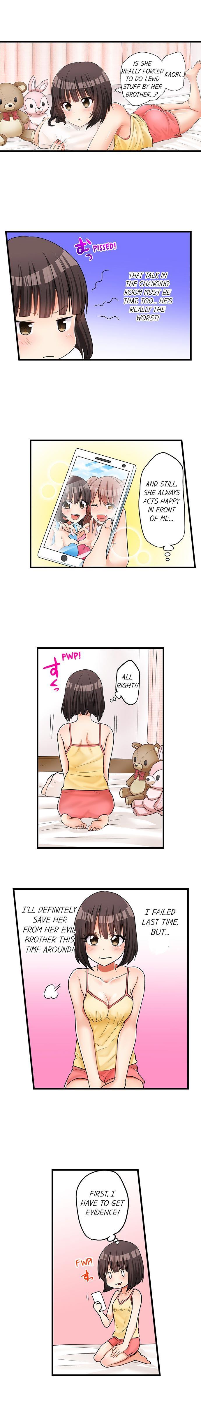My First Time Is With.... My Little Sister?! [korean] Chapter 12 Page 2