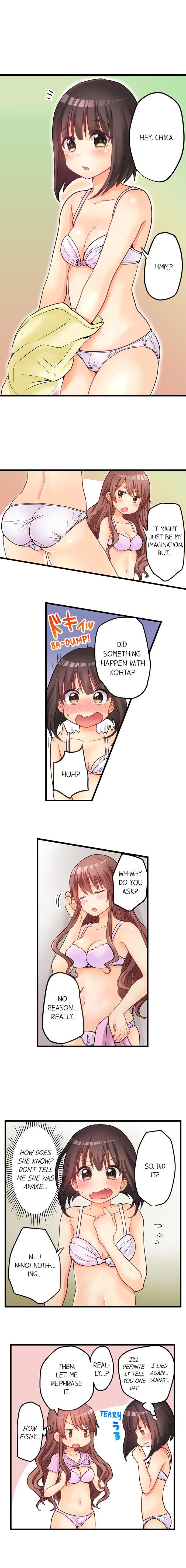 My First Time Is With.... My Little Sister?! [korean] Chapter 13 Page 33