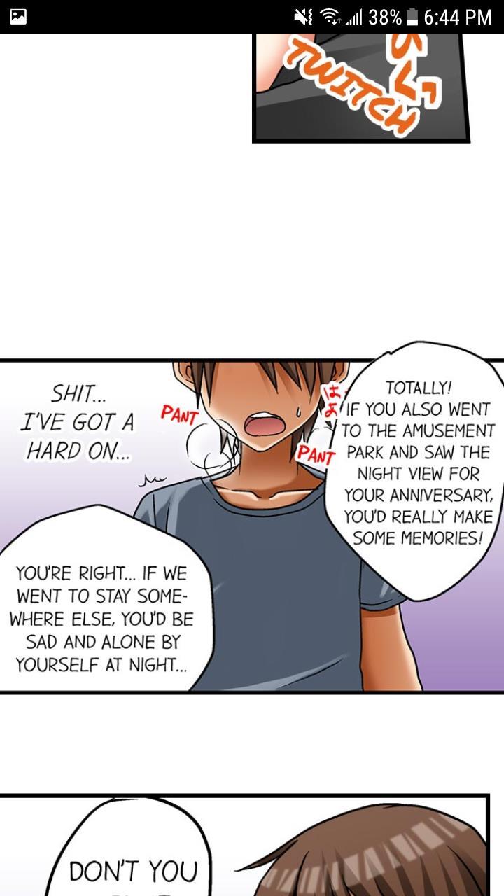 My First Time Is With.... My Little Sister?! [korean] Chapter 2 Page 13