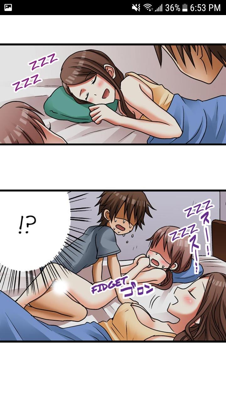 My First Time Is With.... My Little Sister?! [korean] Chapter 2 Page 140