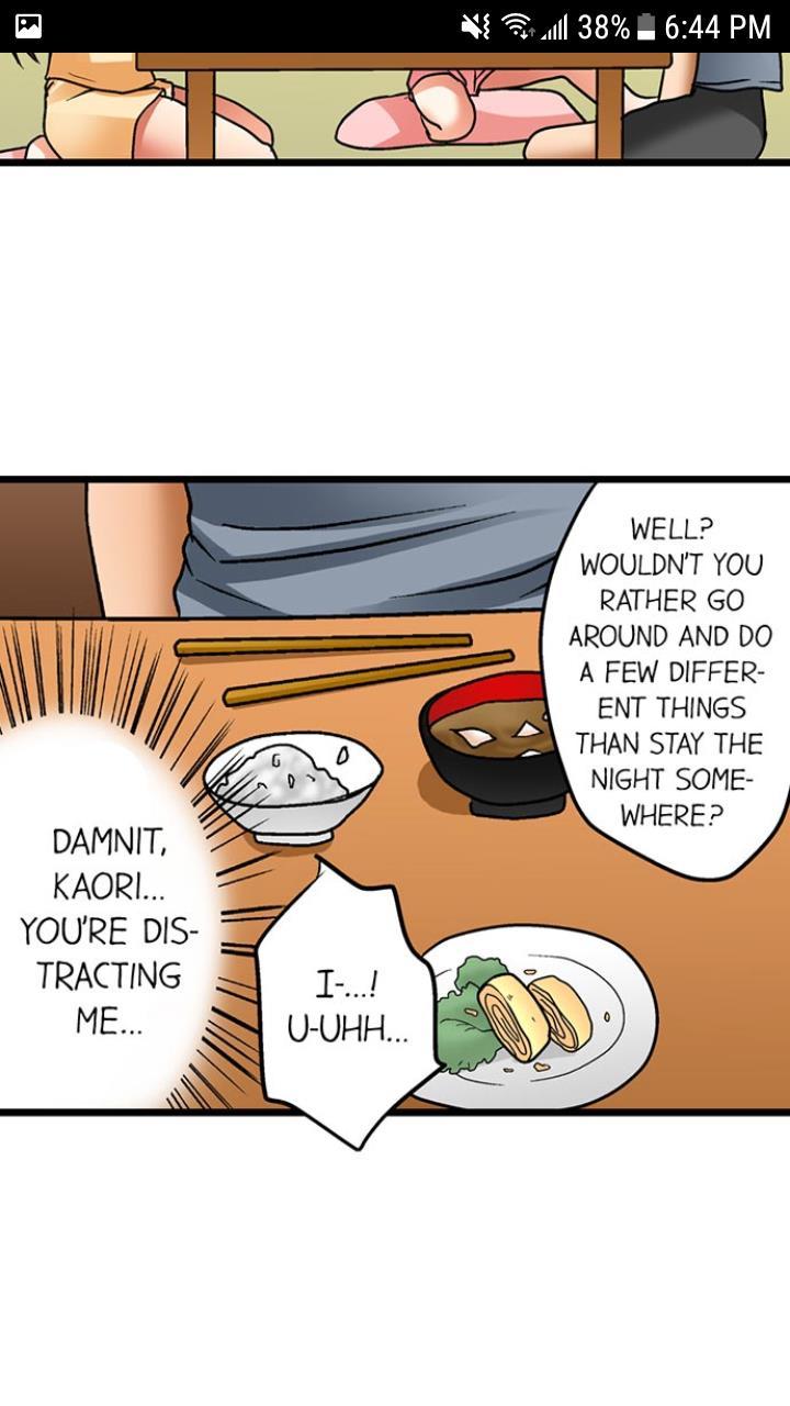 My First Time Is With.... My Little Sister?! [korean] Chapter 2 Page 16