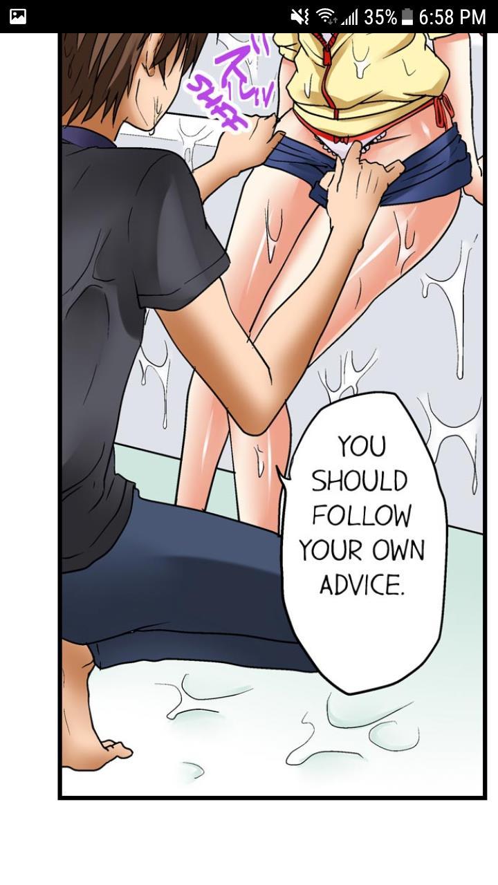 My First Time Is With.... My Little Sister?! [korean] Chapter 2 Page 197