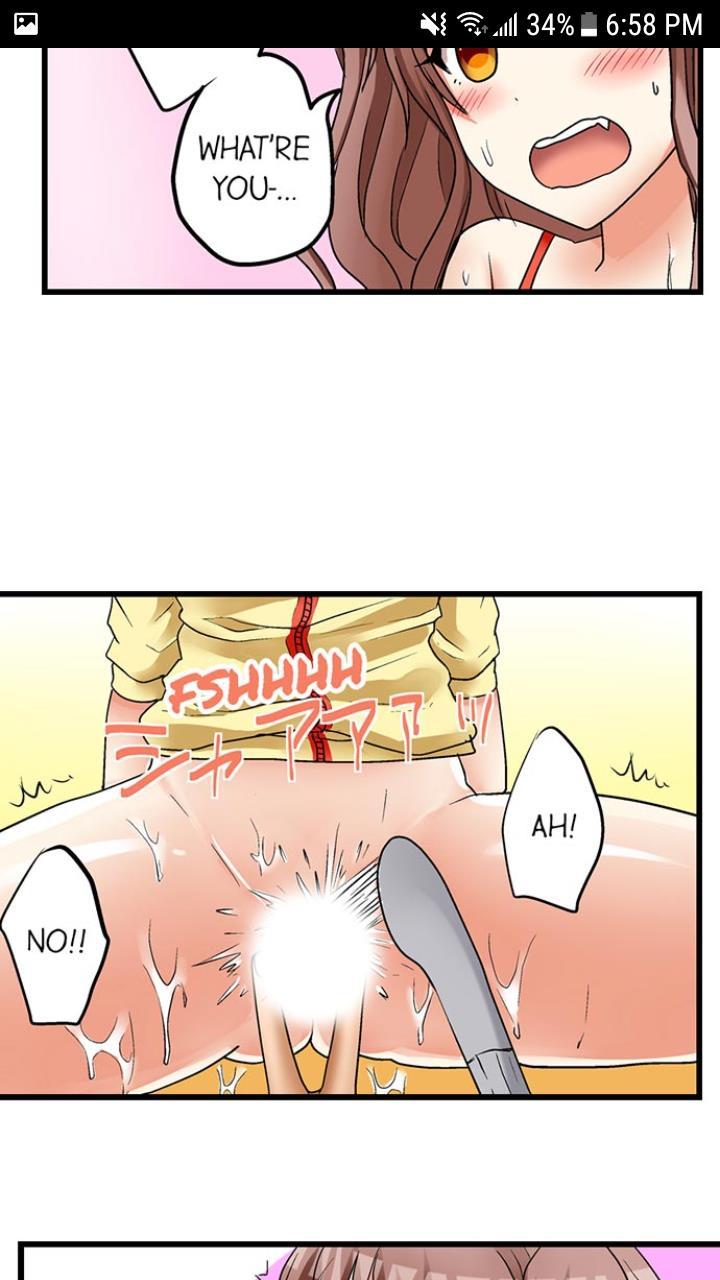 My First Time Is With.... My Little Sister?! [korean] Chapter 2 Page 208