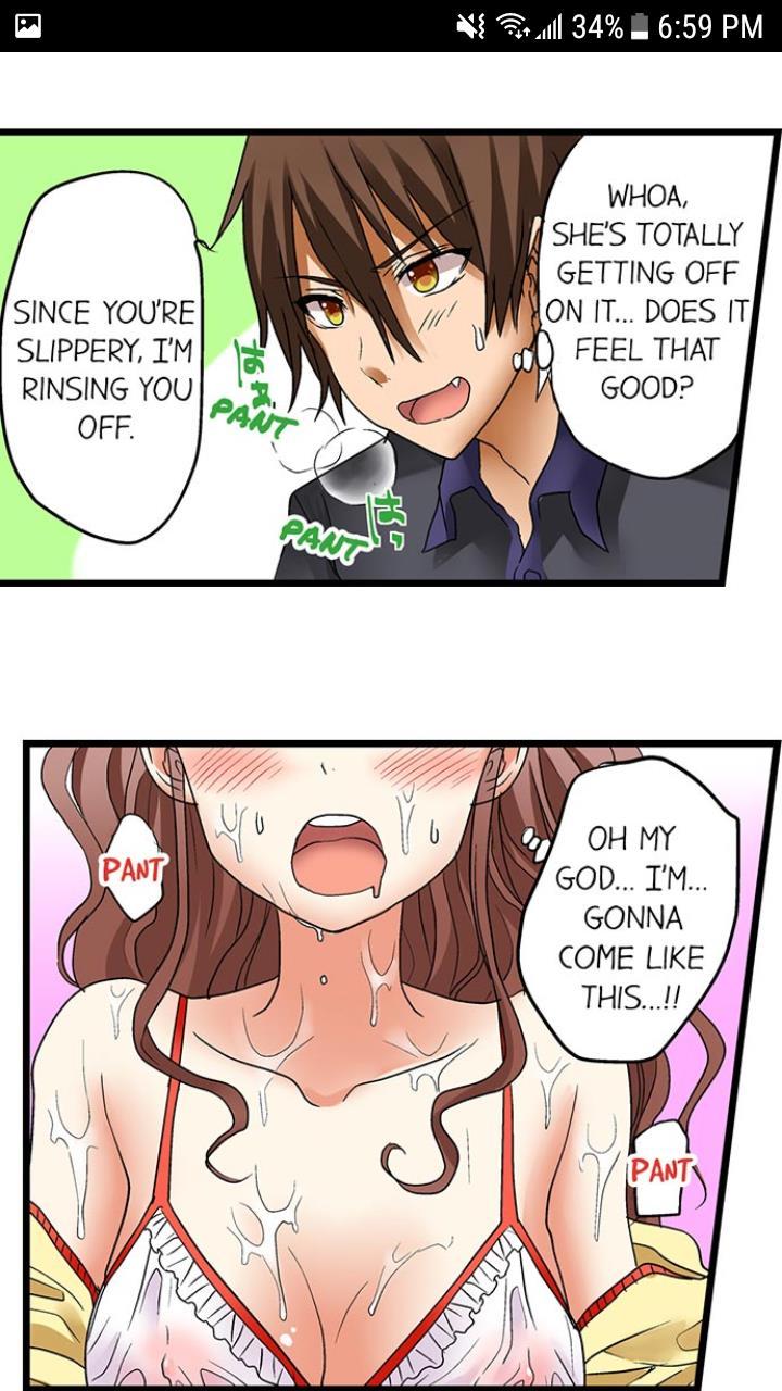 My First Time Is With.... My Little Sister?! [korean] Chapter 2 Page 212