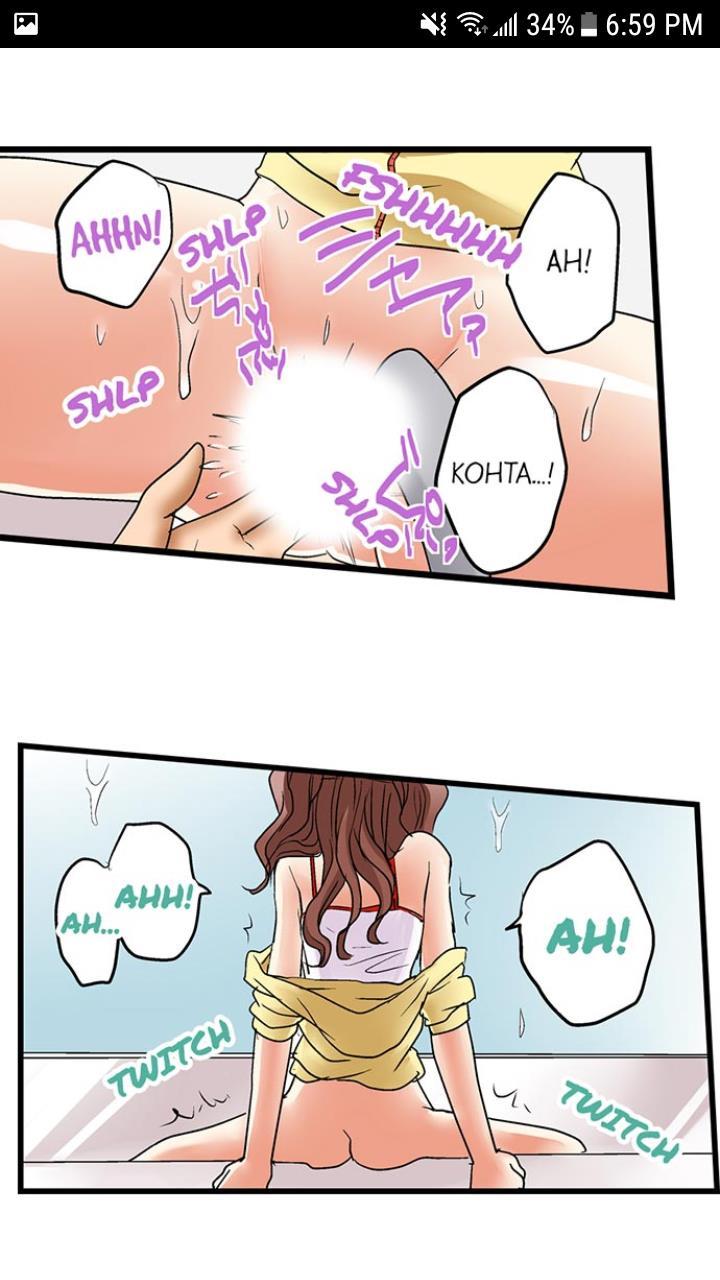 My First Time Is With.... My Little Sister?! [korean] Chapter 2 Page 218