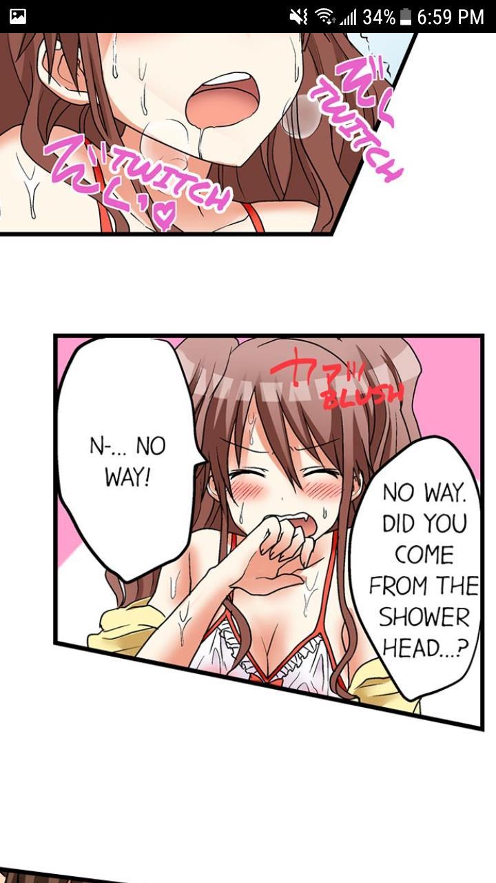 My First Time Is With.... My Little Sister?! [korean] Chapter 2 Page 222