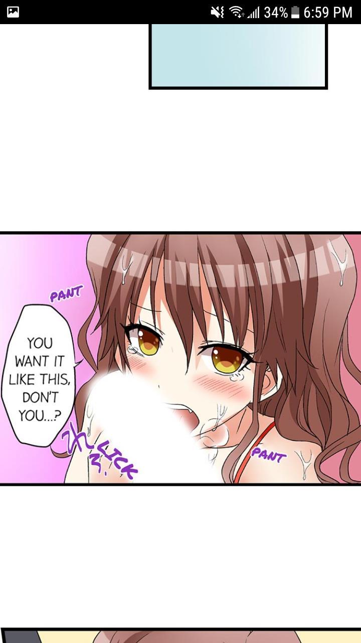 My First Time Is With.... My Little Sister?! [korean] Chapter 2 Page 227