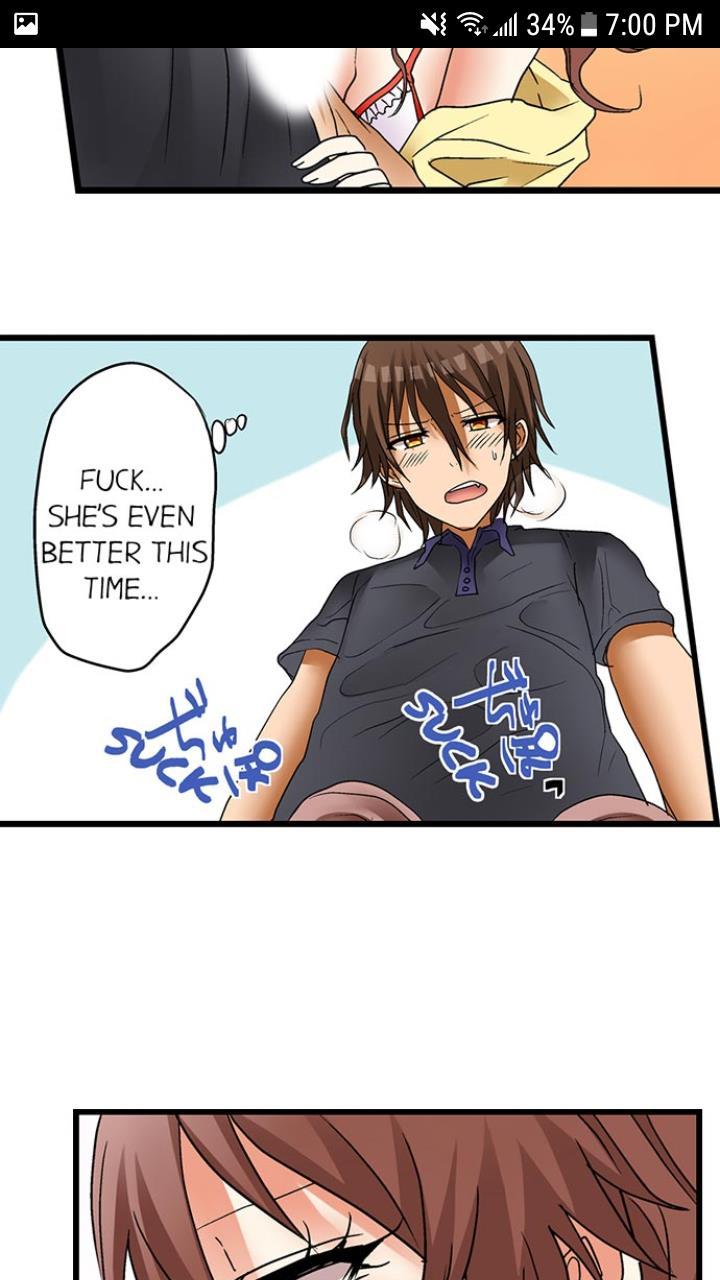 My First Time Is With.... My Little Sister?! [korean] Chapter 2 Page 229