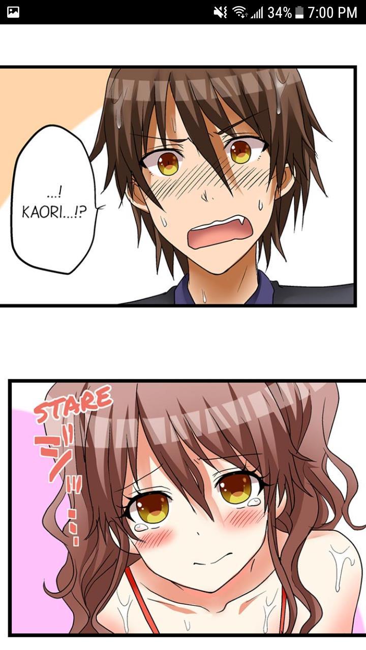 My First Time Is With.... My Little Sister?! [korean] Chapter 2 Page 240