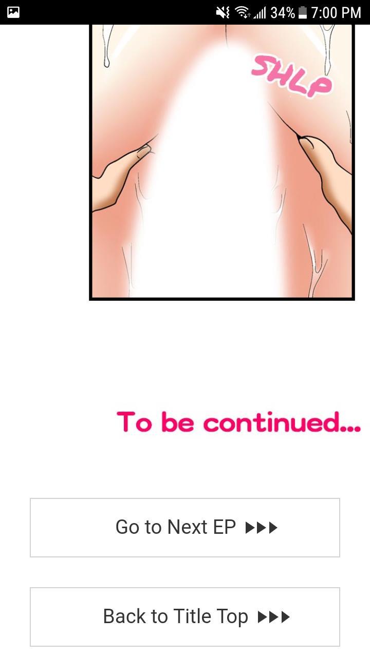 My First Time Is With.... My Little Sister?! [korean] Chapter 2 Page 243