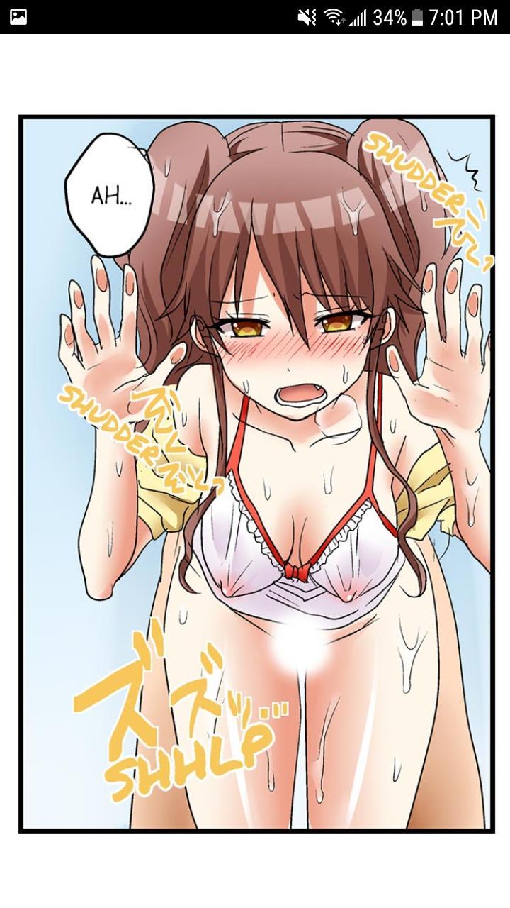 My First Time Is With.... My Little Sister?! [korean] Chapter 2 Page 247