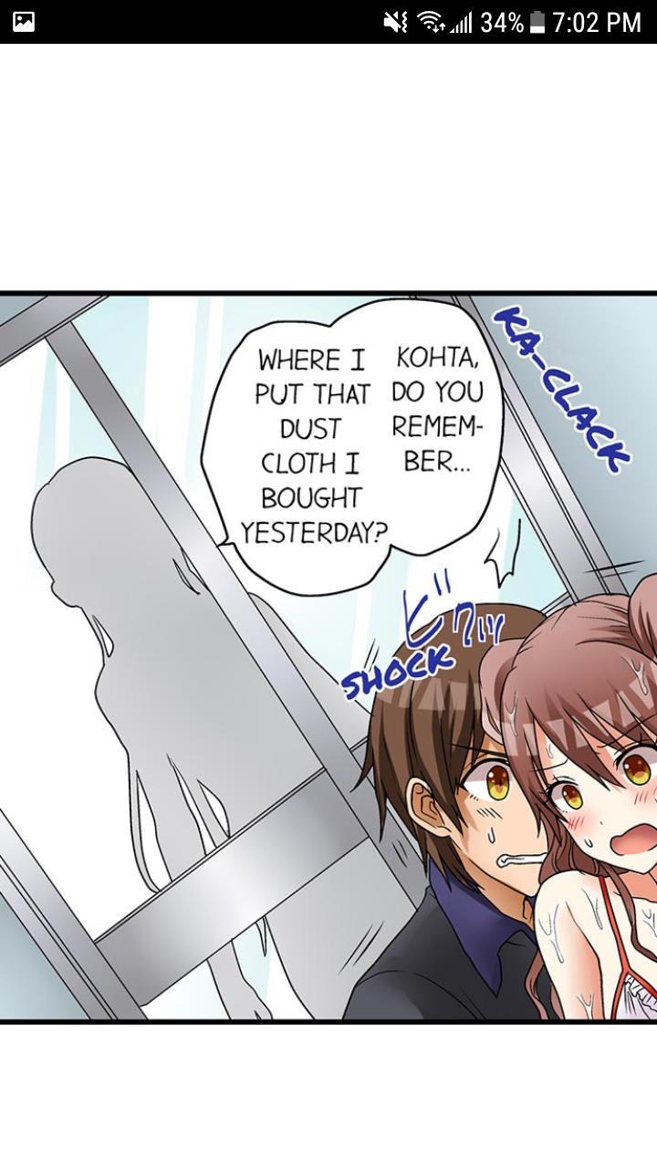 My First Time Is With.... My Little Sister?! [korean] Chapter 2 Page 258