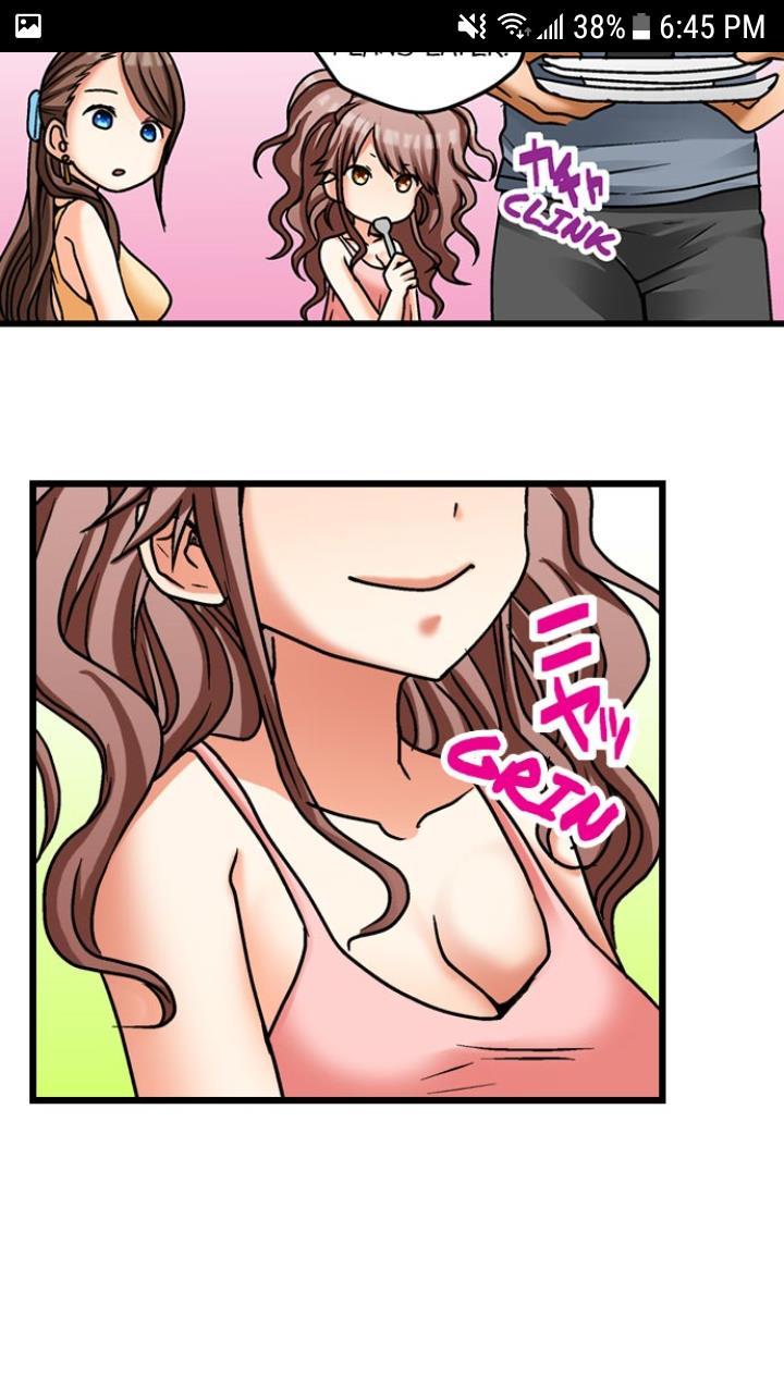 My First Time Is With.... My Little Sister?! [korean] Chapter 2 Page 26