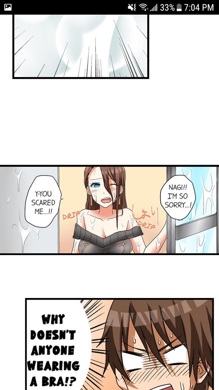 My First Time Is With.... My Little Sister?! [korean] Chapter 2 Page 290