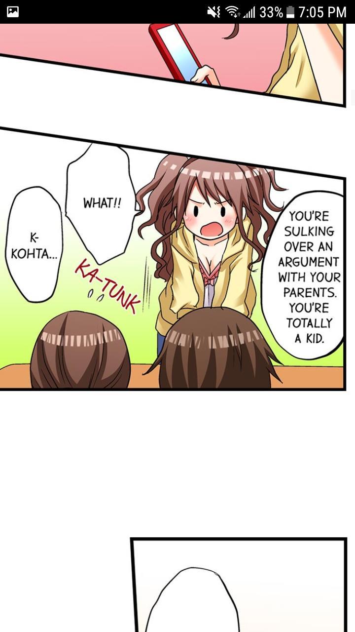 My First Time Is With.... My Little Sister?! [korean] Chapter 3 Page 1