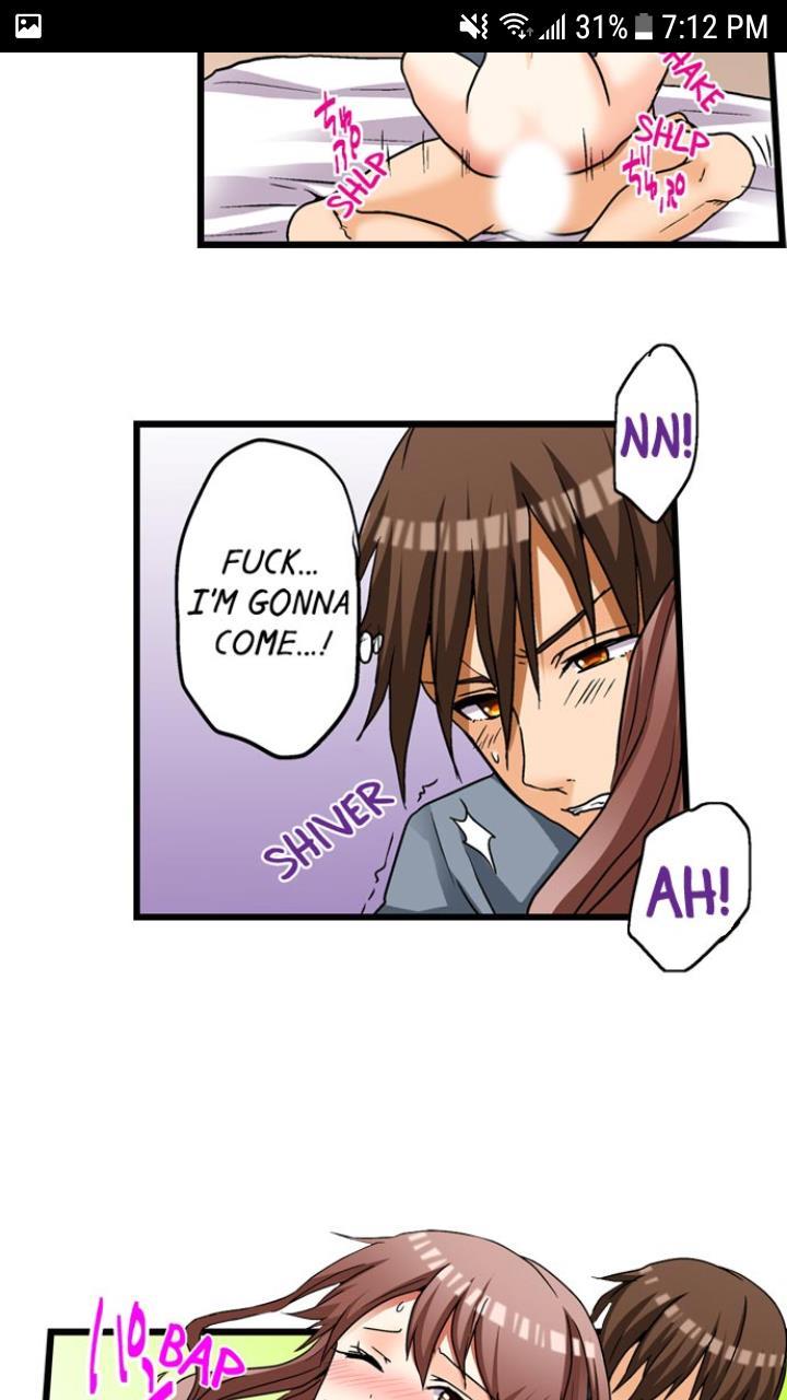 My First Time Is With.... My Little Sister?! [korean] Chapter 3 Page 111