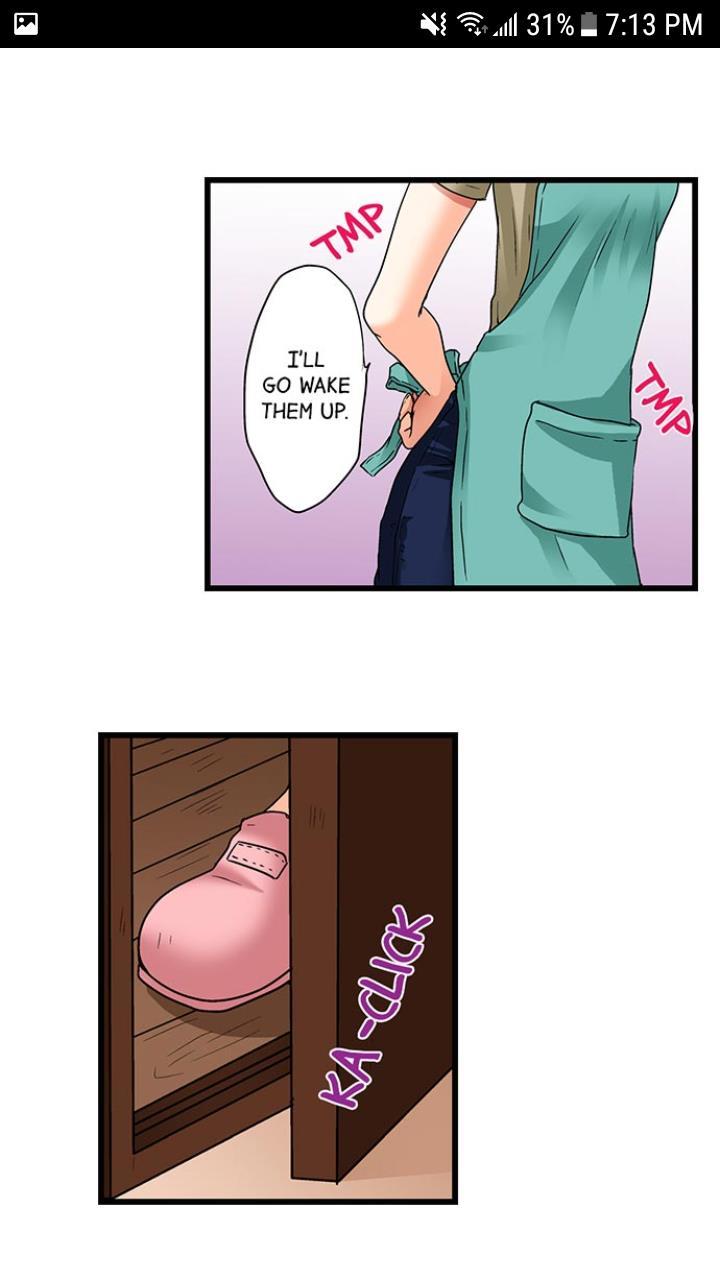 My First Time Is With.... My Little Sister?! [korean] Chapter 3 Page 120