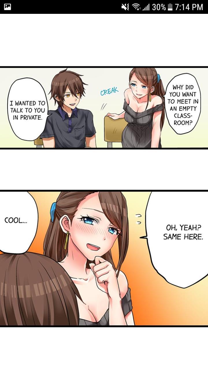 My First Time Is With.... My Little Sister?! [korean] Chapter 3 Page 139