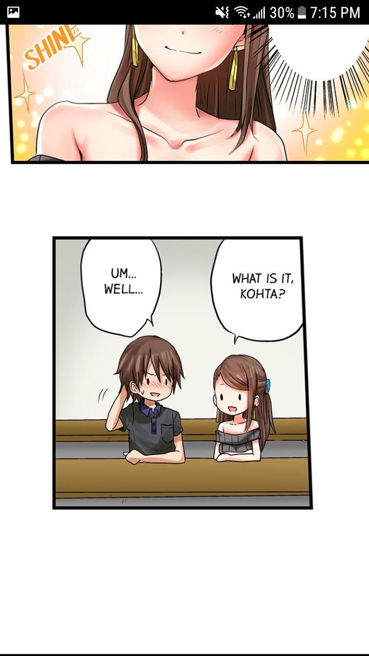 My First Time Is With.... My Little Sister?! [korean] Chapter 3 Page 145