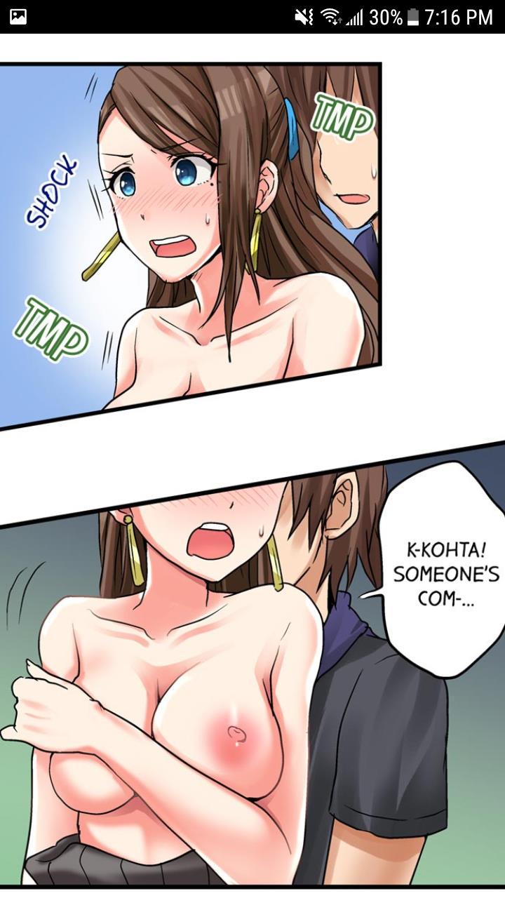 My First Time Is With.... My Little Sister?! [korean] Chapter 3 Page 169