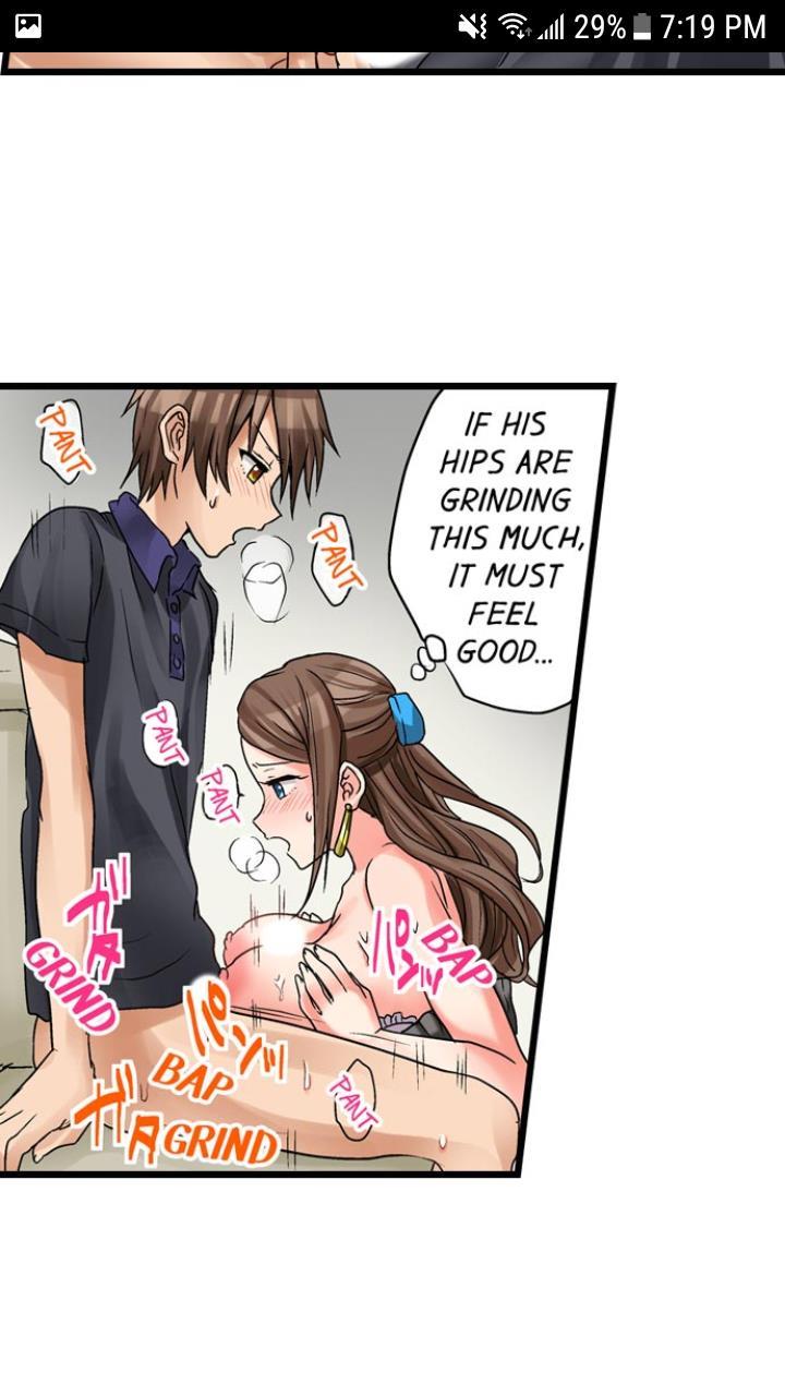 My First Time Is With.... My Little Sister?! [korean] Chapter 3 Page 205