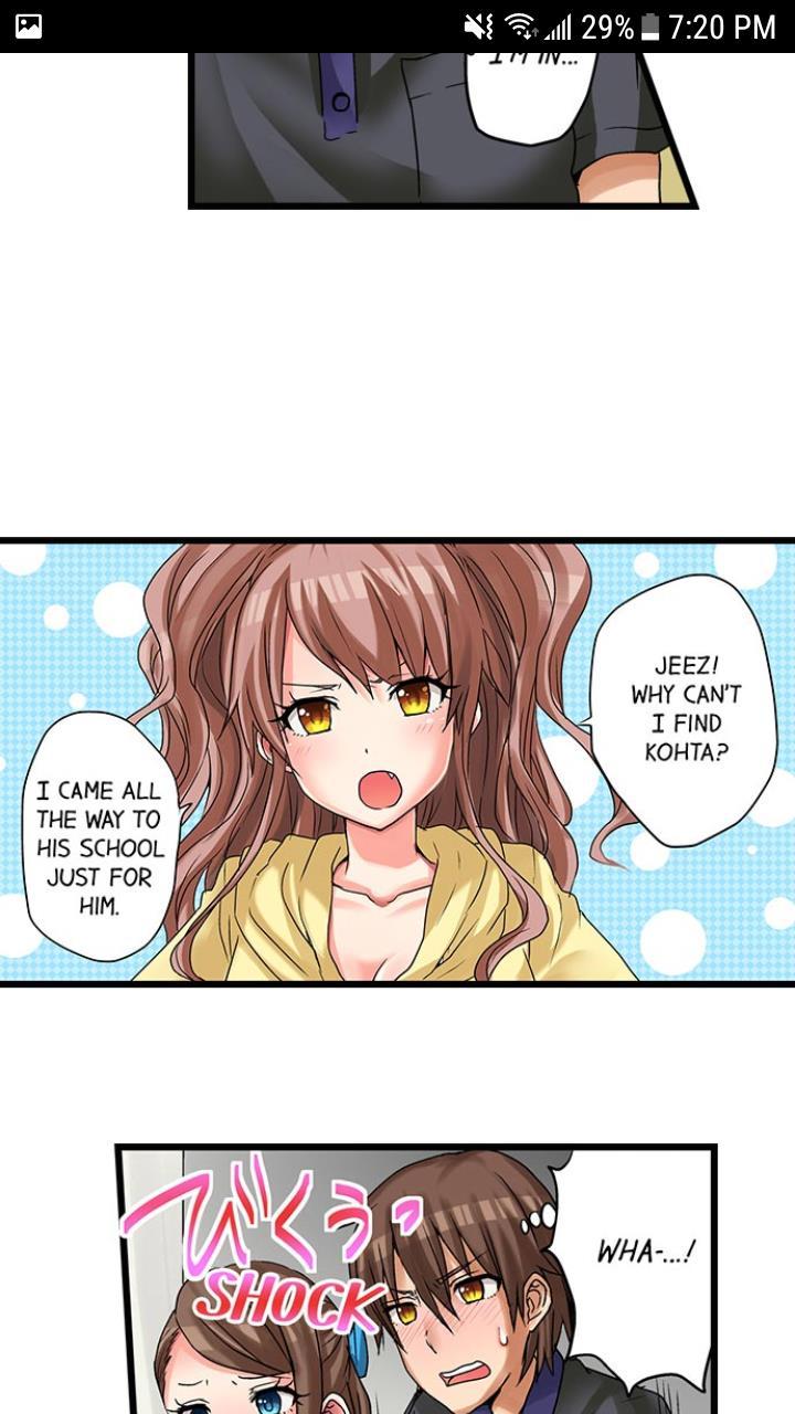 My First Time Is With.... My Little Sister?! [korean] Chapter 3 Page 216