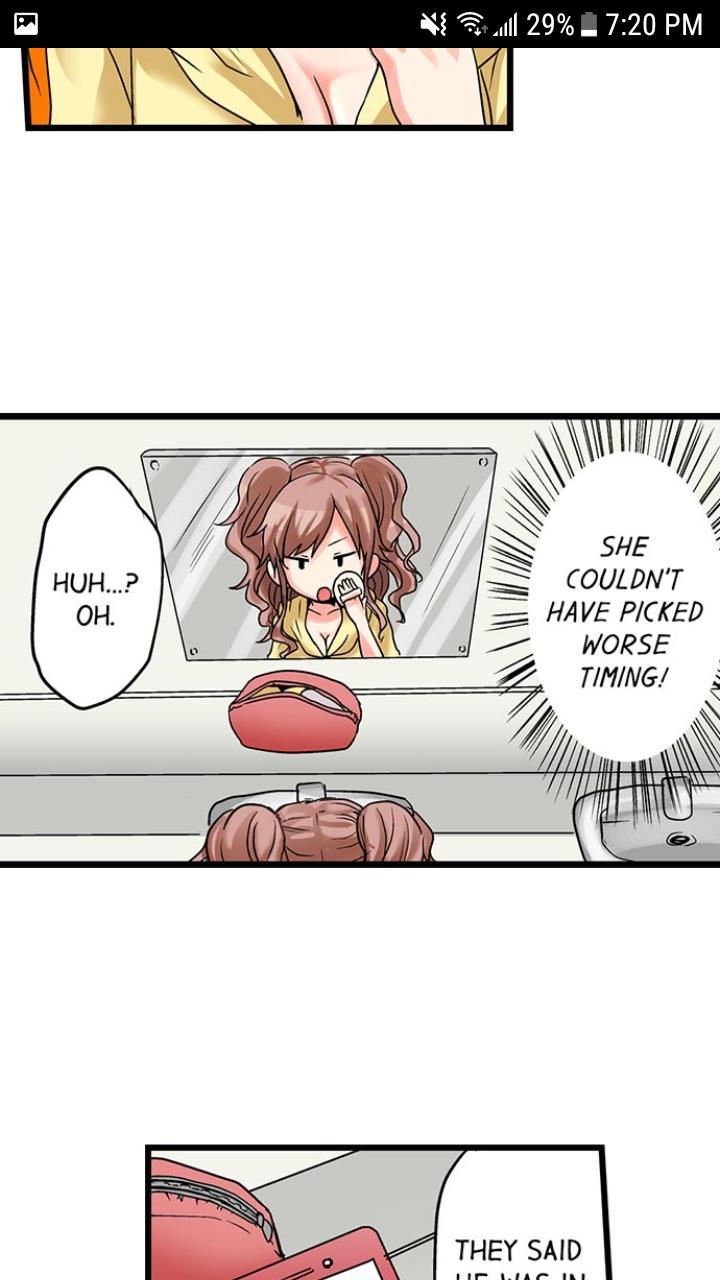 My First Time Is With.... My Little Sister?! [korean] Chapter 3 Page 219