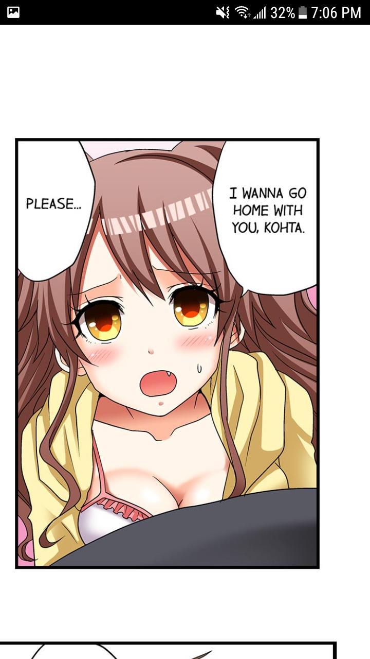 My First Time Is With.... My Little Sister?! [korean] Chapter 3 Page 22