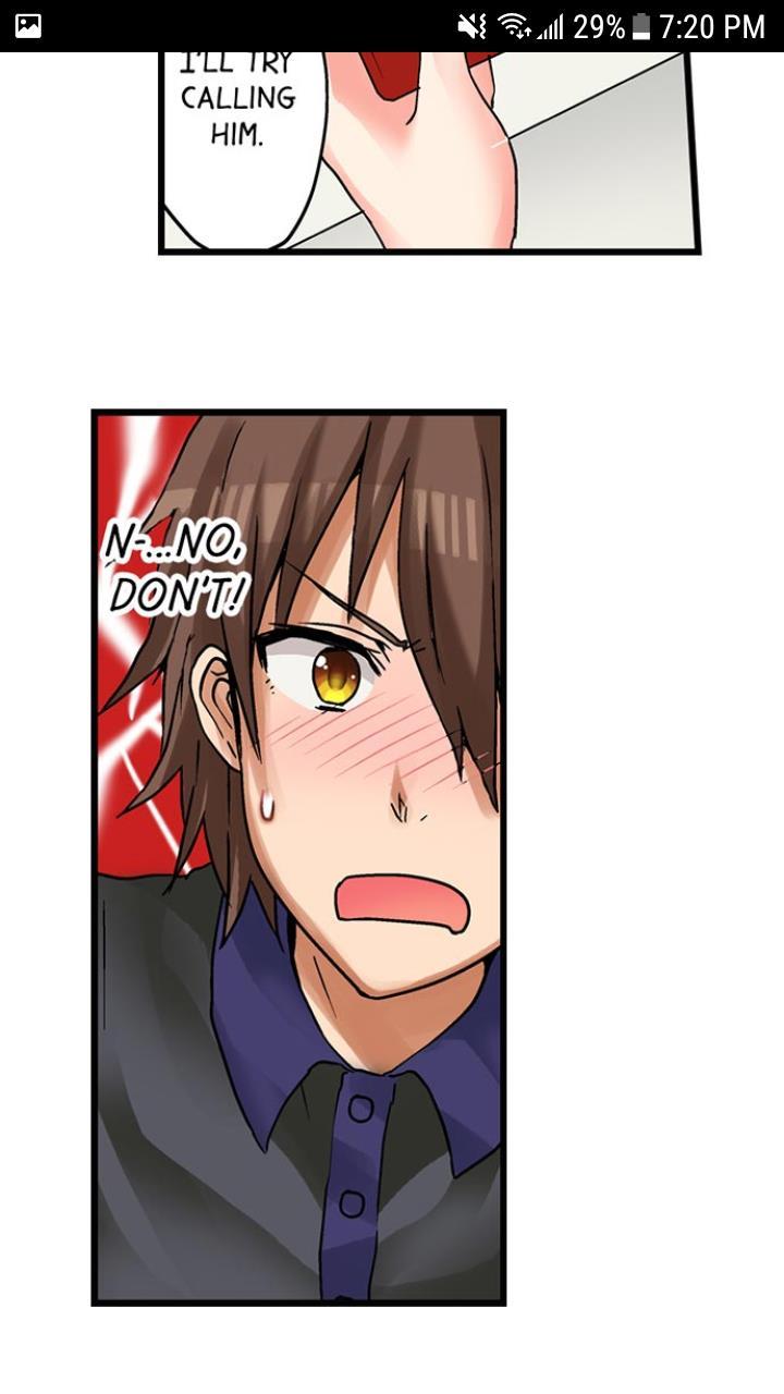 My First Time Is With.... My Little Sister?! [korean] Chapter 3 Page 221