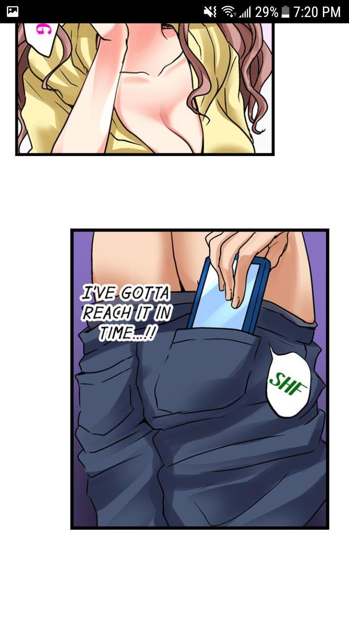 My First Time Is With.... My Little Sister?! [korean] Chapter 3 Page 225