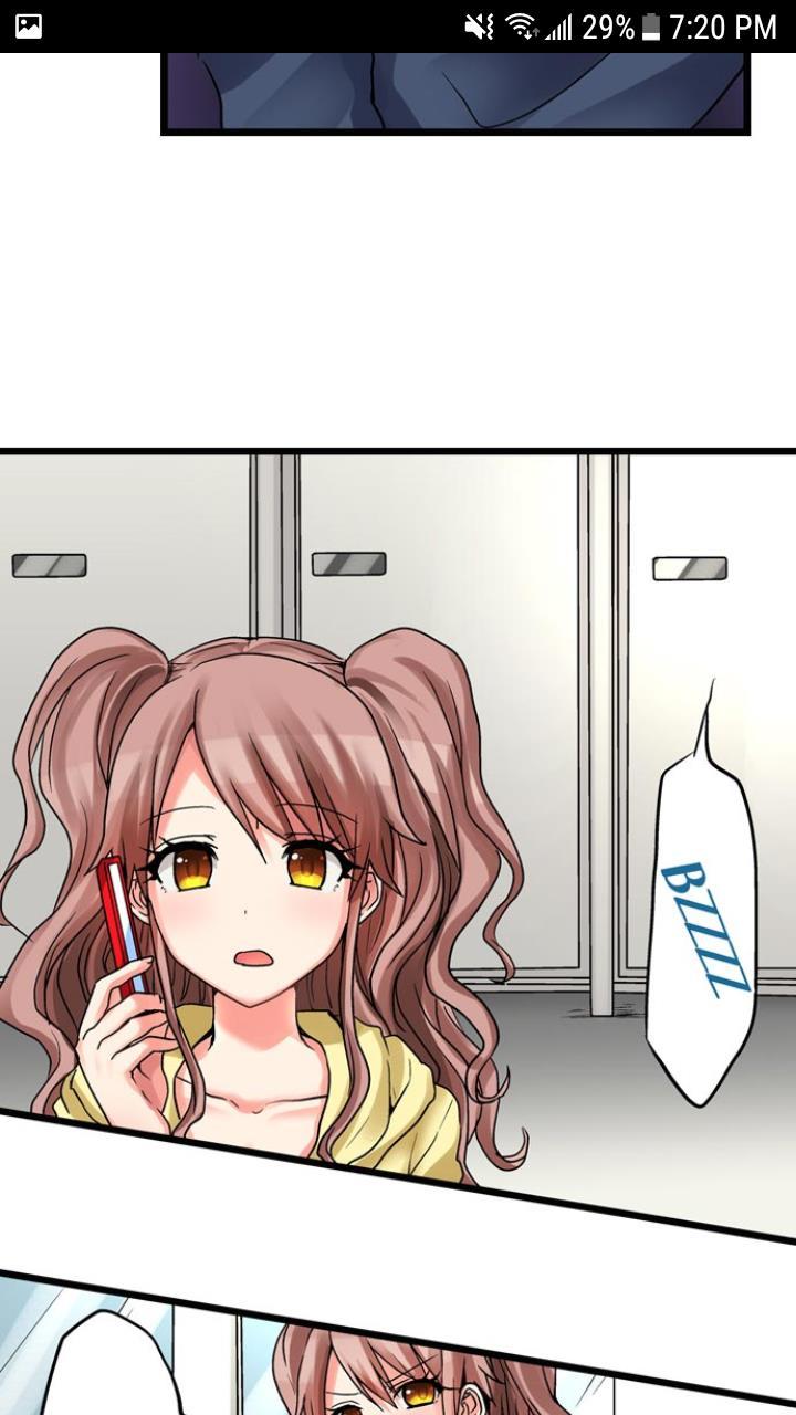 My First Time Is With.... My Little Sister?! [korean] Chapter 3 Page 226