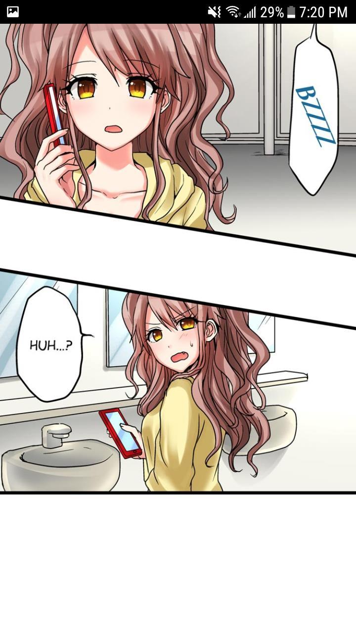 My First Time Is With.... My Little Sister?! [korean] Chapter 3 Page 227