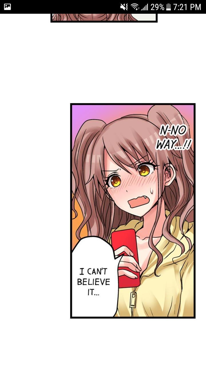 My First Time Is With.... My Little Sister?! [korean] Chapter 3 Page 230