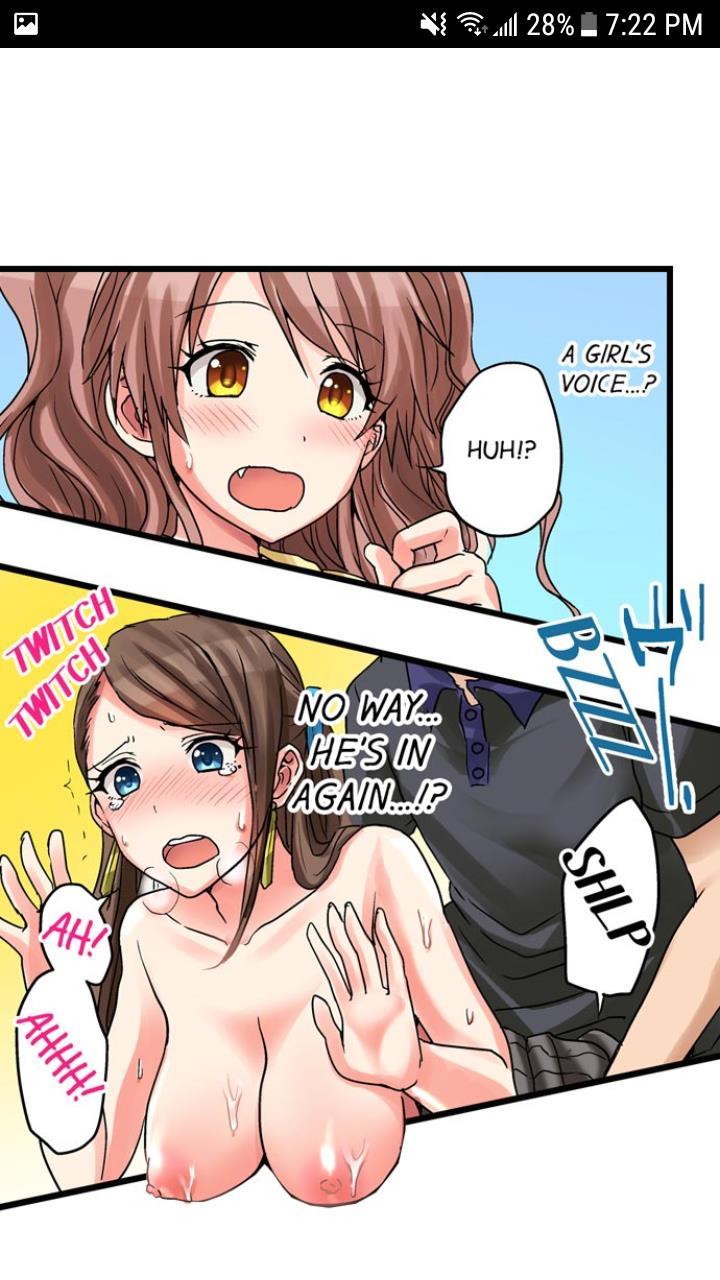 My First Time Is With.... My Little Sister?! [korean] Chapter 3 Page 239