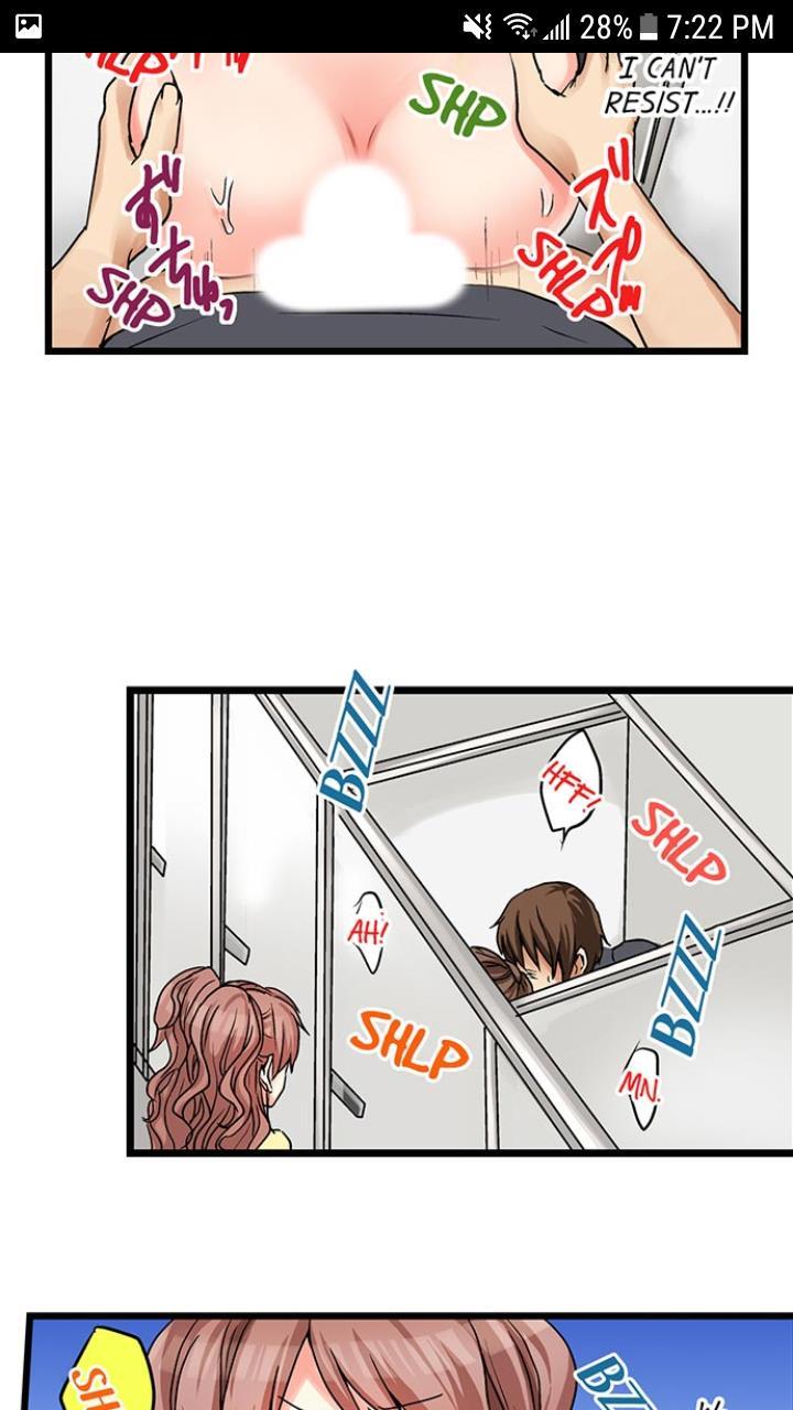 My First Time Is With.... My Little Sister?! [korean] Chapter 3 Page 244