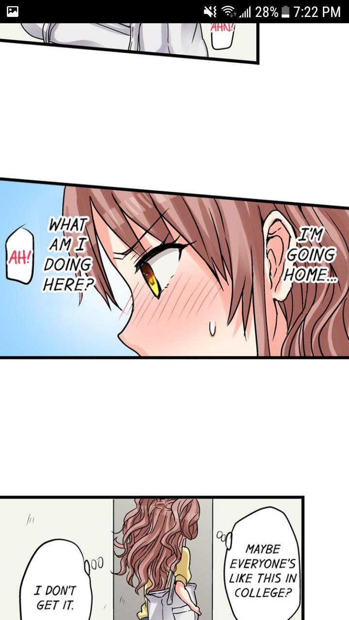 My First Time Is With.... My Little Sister?! [korean] Chapter 3 Page 250