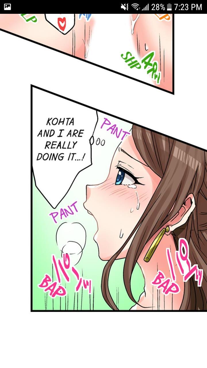 My First Time Is With.... My Little Sister?! [korean] Chapter 3 Page 261