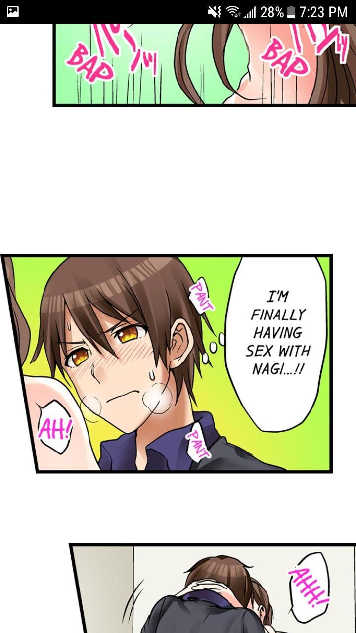 My First Time Is With.... My Little Sister?! [korean] Chapter 3 Page 262