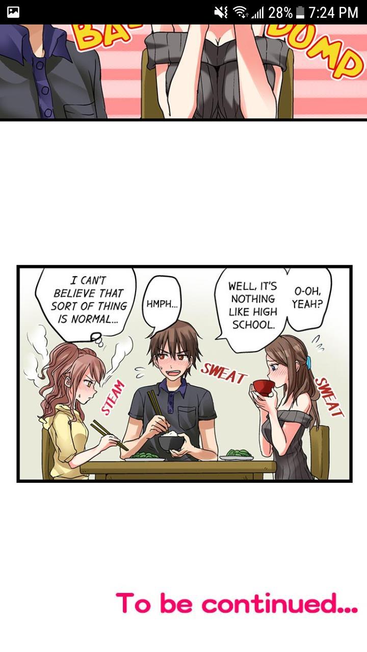 My First Time Is With.... My Little Sister?! [korean] Chapter 3 Page 279