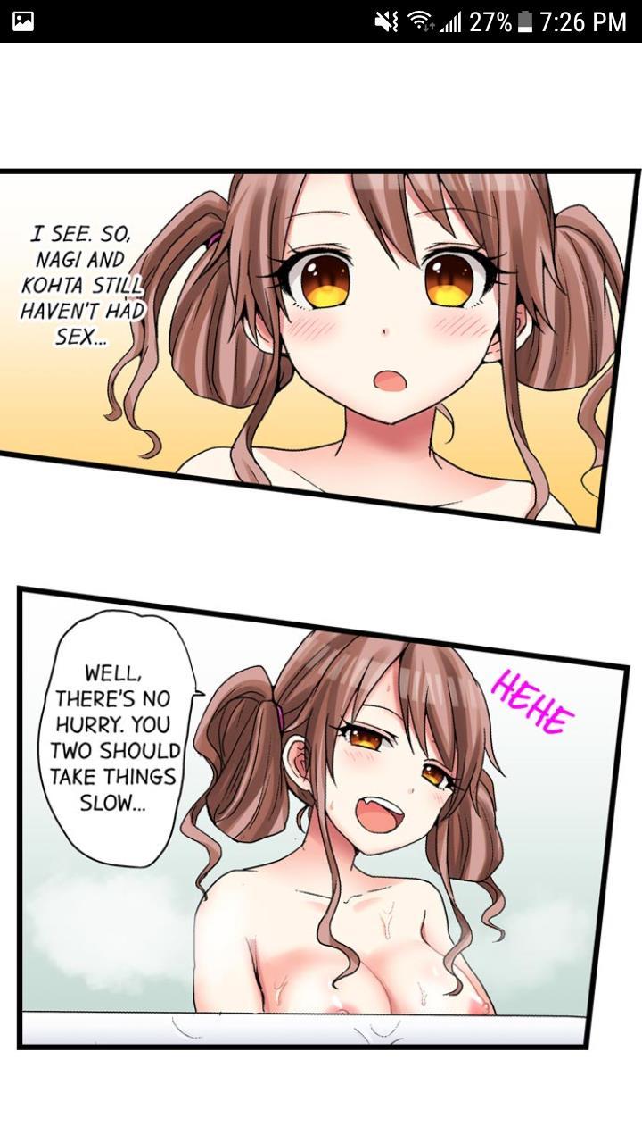 My First Time Is With.... My Little Sister?! [korean] Chapter 3 Page 292