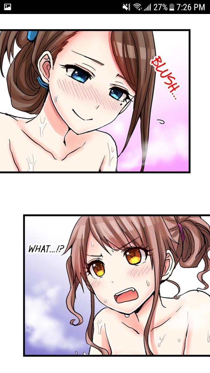 My First Time Is With.... My Little Sister?! [korean] Chapter 3 Page 293