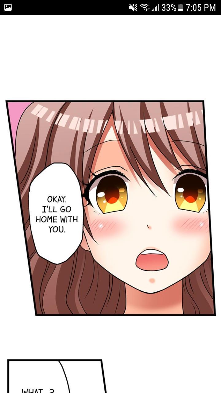 My First Time Is With.... My Little Sister?! [korean] Chapter 3 Page 3