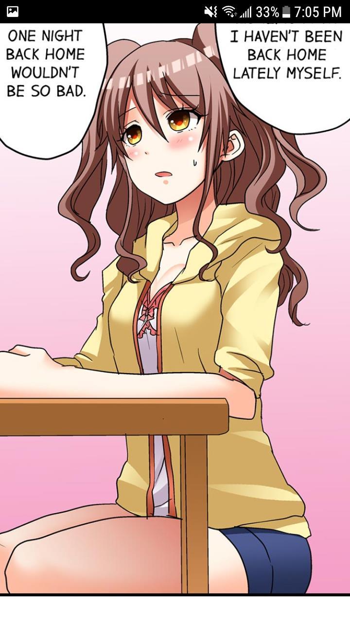 My First Time Is With.... My Little Sister?! [korean] Chapter 3 Page 6