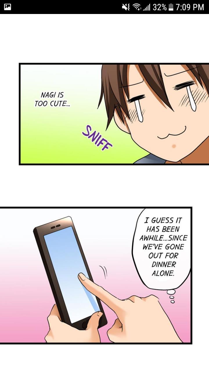 My First Time Is With.... My Little Sister?! [korean] Chapter 3 Page 69