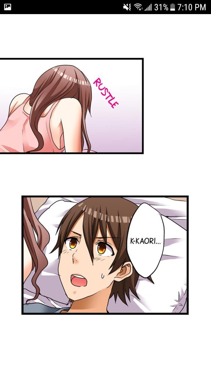 My First Time Is With.... My Little Sister?! [korean] Chapter 3 Page 81